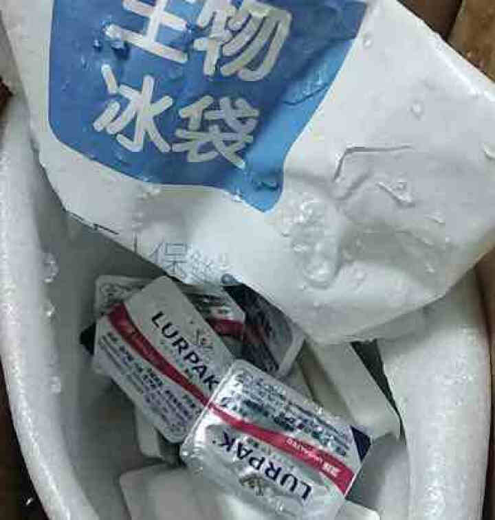 Arla爱氏晨曦 乐派克即食黄油粒银宝淡味咸味动物性发酵丹麦进口黄油面包7g*20粒 淡味怎么样，好用吗，口碑，心得，评价，试用报告,第2张