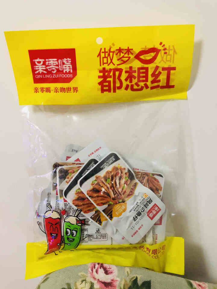 亲零嘴 风味小鱼仔休闲零食140克18小包即食鱼干毛毛鱼 做梦都想红鱼仔18小包140g怎么样，好用吗，口碑，心得，评价，试用报告,第2张