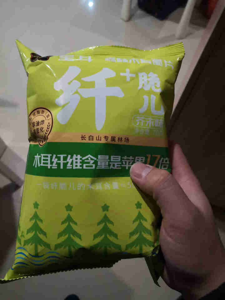 星耳 网红零食有机办公室零食休闲非膨化食品纤脆儿儿童饼干70g 芥末味*1袋怎么样，好用吗，口碑，心得，评价，试用报告,第2张