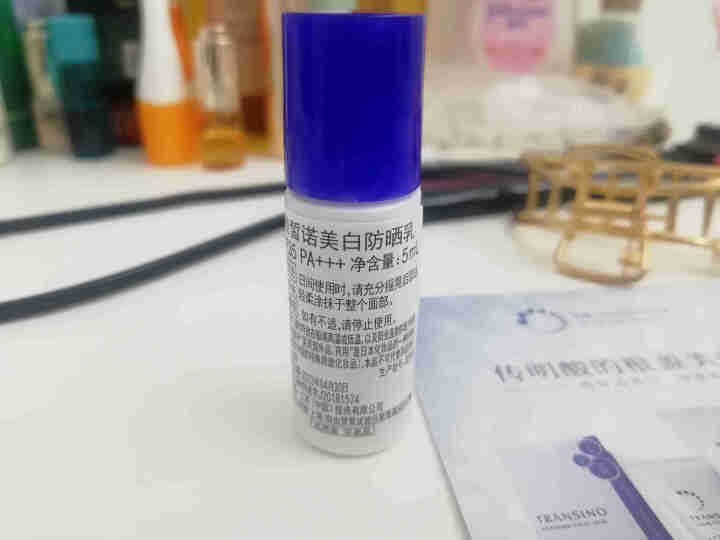 Transino传皙诺美白防晒乳SPF35 PA+++ （赠品勿拍单拍不发货） 赠品（赠品勿拍）美白防晒乳5ml怎么样，好用吗，口碑，心得，评价，试用报告,第6张