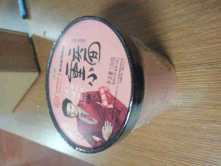 豫言 天豫【品牌中国】重点推荐商品 高品质 花甲粉 143g*6桶/箱 红薯粉丝 内含花甲 方便速食 花甲粉143g*1桶/箱怎么样，好用吗，口碑，心得，评价，,第3张