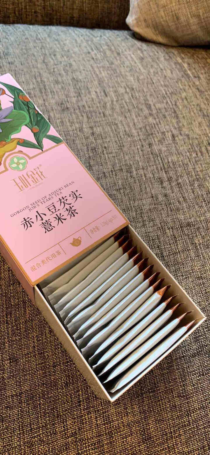 玉叶金花红豆薏米茶芡实苦荞赤小豆薏仁茶养生茶花茶袋装组合茶男女祛袋泡茶湿（4g*30小包/盒） 单盒体验装（4g*30小包/盒）怎么样，好用吗，口碑，心得，评价,第3张