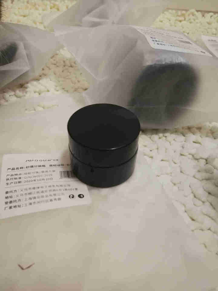 【4个装】妙倩面霜分装瓶乳液粉底膏化妆品护肤品分装盒便携玻璃小空瓶子带盖小罐子 棕色10ML+15ML+30ML+50ML（组合装怎么样，好用吗，口碑，心得，评,第2张