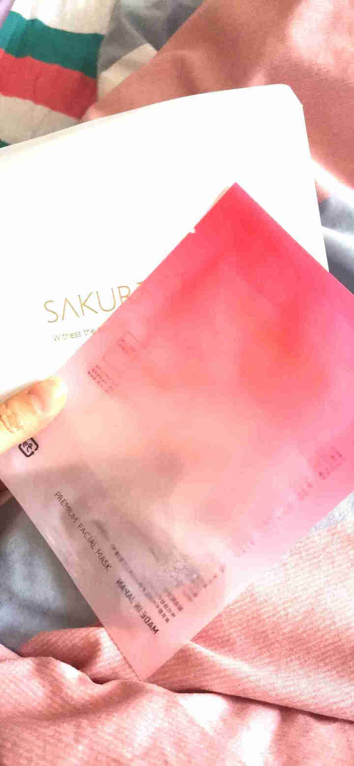 SAKURA ST日本肌底修护紧致抗皱提亮保湿胶原弹力淡化细纹高效渗透平衡水油 抗糖面膜体验装【25ml/片*1】怎么样，好用吗，口碑，心得，评价，试用报告,第2张