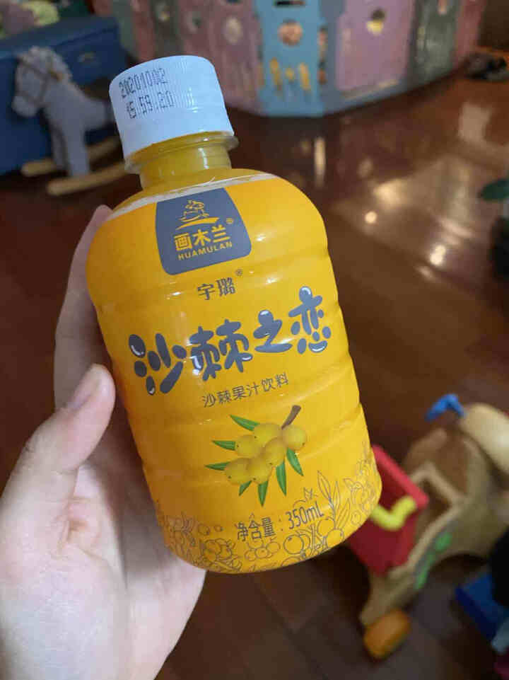 【围场馆】画木兰 沙棘果汁饮料 整箱饮品350ml/瓶 承德特产 单瓶350ml试饮装怎么样，好用吗，口碑，心得，评价，试用报告,第2张