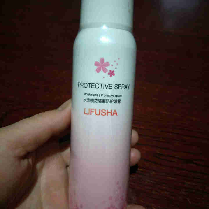 黎芙莎SPF33防晒霜60ml保湿隔离网红同款水光樱花隔离紫外线防护喷雾防晒霜 樱花防护喷雾150ml怎么样，好用吗，口碑，心得，评价，试用报告,第3张