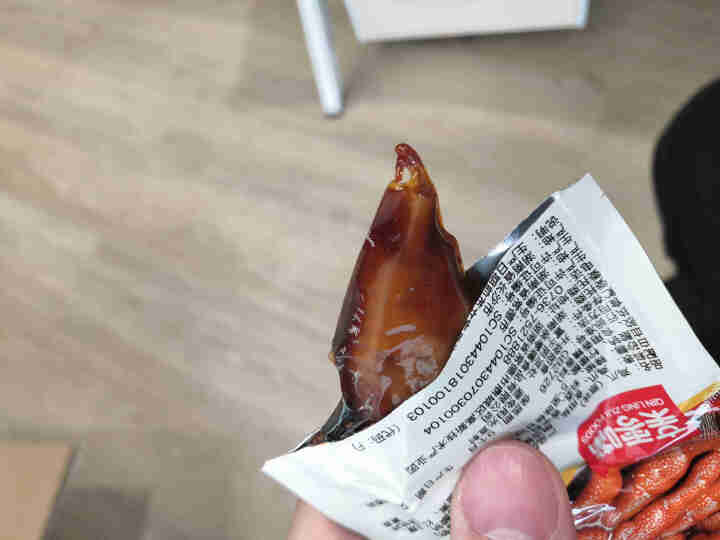 亲零嘴 风味鸡爪凤爪卤味熟食品办公室零食休闲零食小吃 原味12包210g怎么样，好用吗，口碑，心得，评价，试用报告,第4张