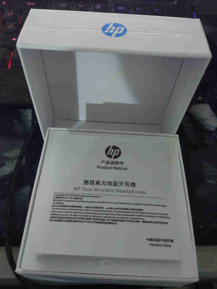 惠普（HP） 真无线蓝牙耳机二代TWS Air入耳式适用于苹果小米VIVO华为OPPO手机耳机运动 珍珠白怎么样，好用吗，口碑，心得，评价，试用报告,第3张