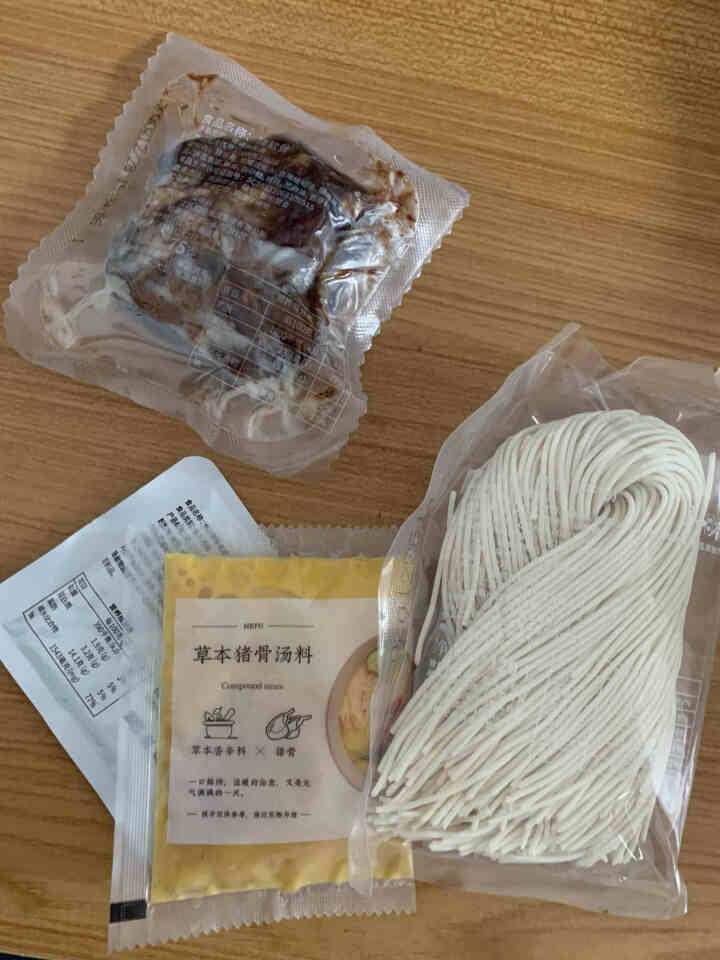 和府鲜煮捞面6口味3份量贩装 和府捞面 非油炸拉面方便速食自选装 草本汤猪软骨面怎么样，好用吗，口碑，心得，评价，试用报告,第3张