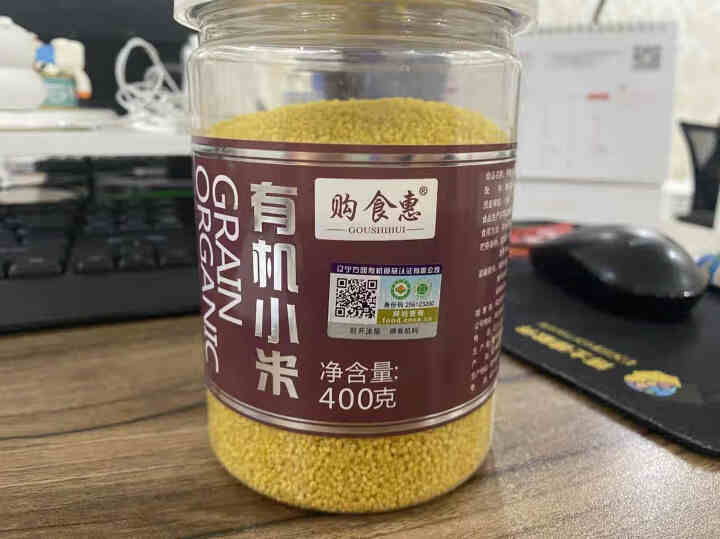 购食惠 有机 黄小米400g（五谷 杂粮 小黄米 月子粥 粗粮 小米粥）怎么样，好用吗，口碑，心得，评价，试用报告,第2张