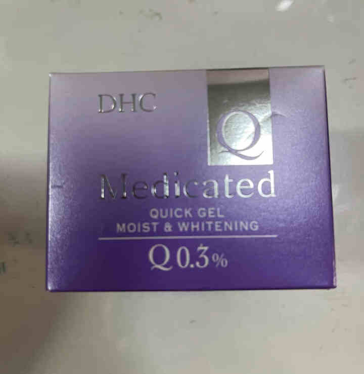 DHC 弹力精萃润白霜100g 专柜同款 黄金霜提拉紧致保湿补水美白祛斑懒人霜日夜可用辅酶Q10怎么样，好用吗，口碑，心得，评价，试用报告,第2张