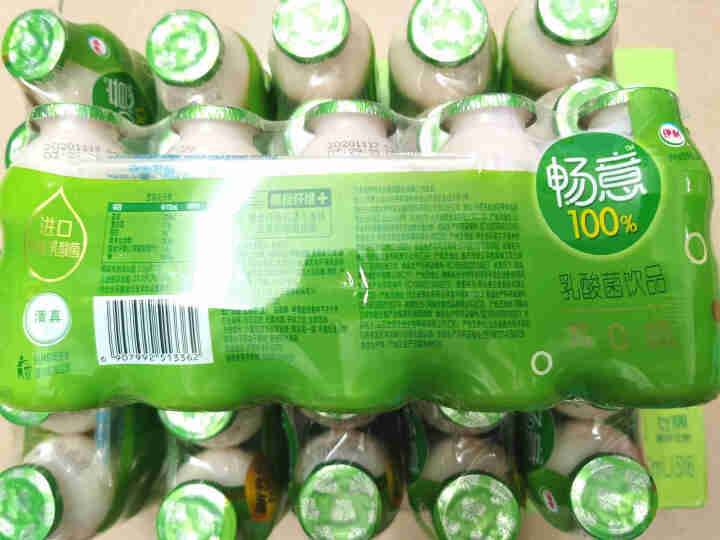 伊利 畅意100%乳酸菌饮料整箱 益生菌奶乳品儿童学生饮品 新年礼物礼品送礼必备 原味100ml×30瓶/箱 100ml怎么样，好用吗，口碑，心得，评价，试用报,第4张