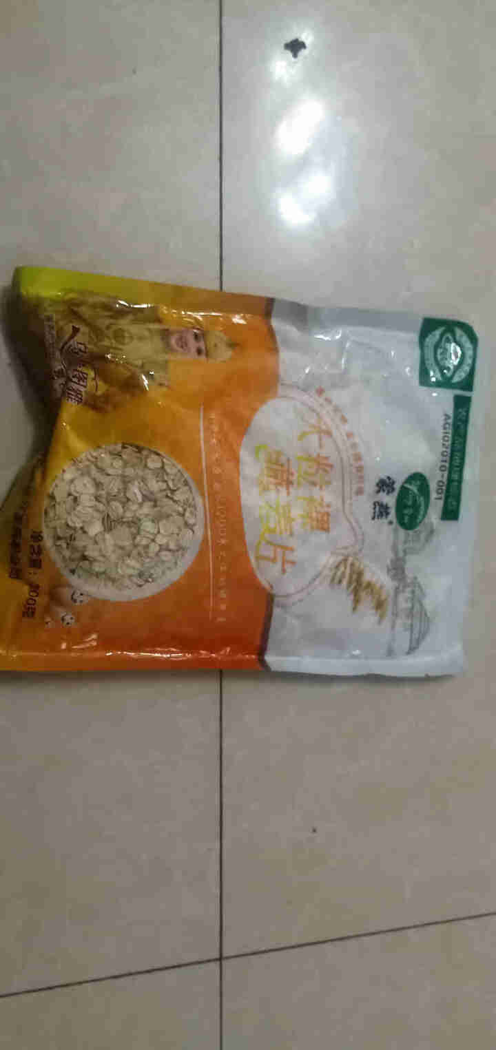 塞主粮 高纤低脂黑麦片无糖精 原味即食全麦燕麦片早餐 蒙燕高纤燕麦片200g/袋怎么样，好用吗，口碑，心得，评价，试用报告,第2张