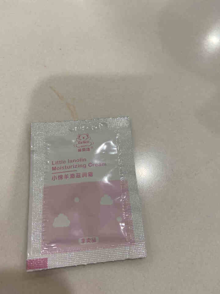 菲丽洁 儿童面霜婴儿润肤霜 宝宝滋润保湿防裂滋养霜 小绵羊油滋润霜 进口绵羊油小样怎么样，好用吗，口碑，心得，评价，试用报告,第4张