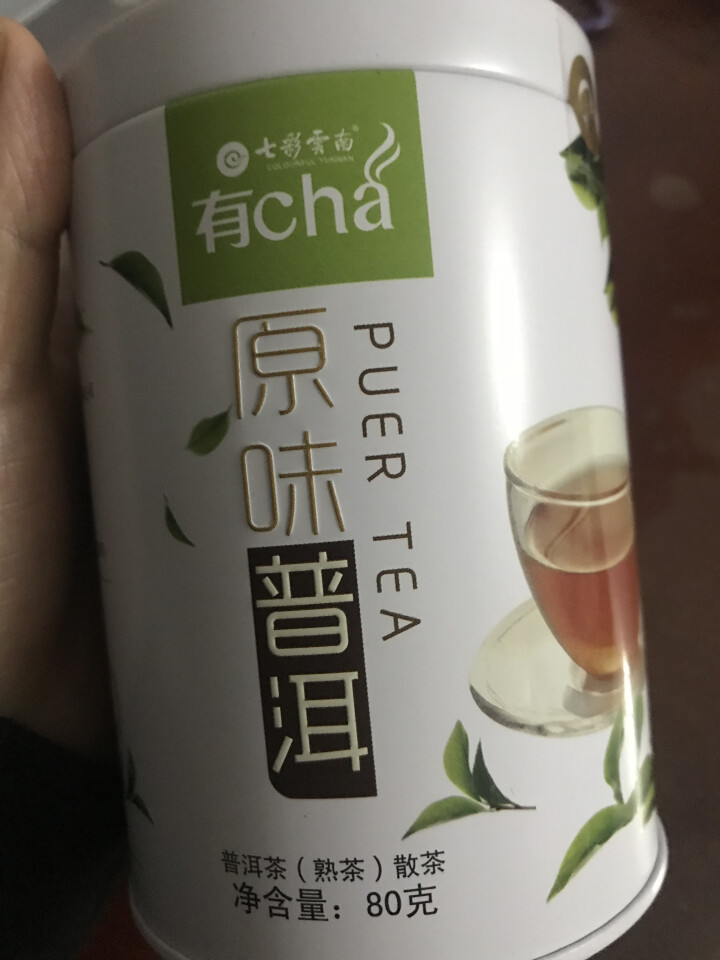 七彩云南茶叶普洱茶熟茶/生茶/滇红散装铁罐装有茶系列 原味普洱熟茶80g怎么样，好用吗，口碑，心得，评价，试用报告,第2张