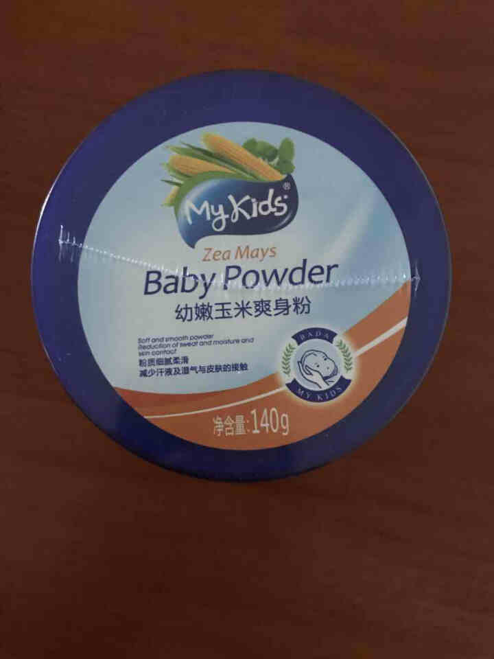 MyKids 宝宝爽身粉 140g 婴儿痱子粉儿童玉米祛痱粉扑 新生儿止汗除湿嫩肤 成人可用四季常备怎么样，好用吗，口碑，心得，评价，试用报告,第2张