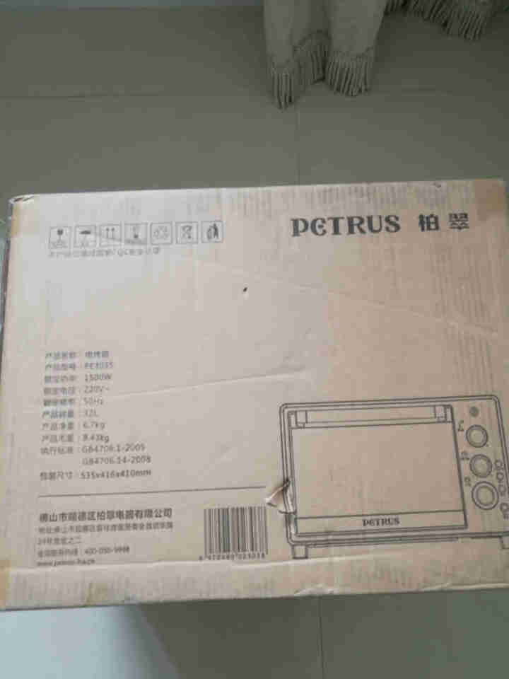 柏翠 (petrus ) 电烤箱家用迷你小型32升上下独立控温多功能热风烤红薯PE3035怎么样，好用吗，口碑，心得，评价，试用报告,第2张