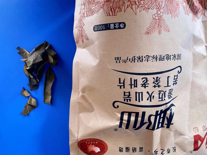 海南澄迈苦丁茶老叶片 火山岩老树茶叶100克袋装怎么样，好用吗，口碑，心得，评价，试用报告,第4张