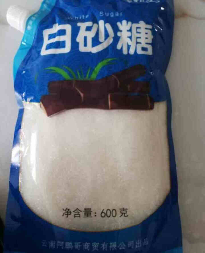 千柏山白砂糖600g/袋 白糖 细砂糖烘焙原料 家庭袋装厨房炒菜调料调味品批发 白砂糖600g怎么样，好用吗，口碑，心得，评价，试用报告,第2张