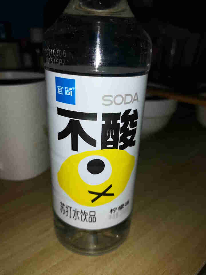 宜简苏打水无汽不酸地中海清香柠檬味量贩装饮品饮料360ml*6瓶 地中海柠檬味 360ml*6瓶怎么样，好用吗，口碑，心得，评价，试用报告,第4张