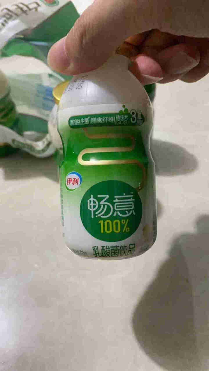 伊利 畅意100%乳酸菌饮料整箱 益生菌奶乳品儿童学生饮品 礼品送礼必备 【11月产】原味100ml×30瓶/箱 100ml怎么样，好用吗，口碑，心得，评价，试,第4张