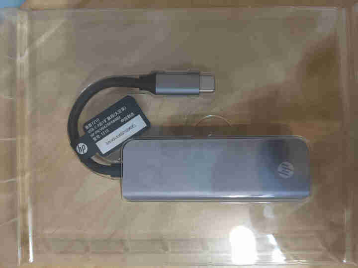 惠普（HP）USB3.0分线器 高速4口HUB扩展坞转换器 笔记本台式电脑一拖四转接线 Typec扩展器3.0,第3张