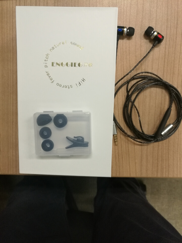 岸极（ENGGIEG）M100手机耳机入耳式带麦重低音入门级hifi音乐游戏K歌耳麦怎么样，好用吗，口碑，心得，评价，试用报告,第2张