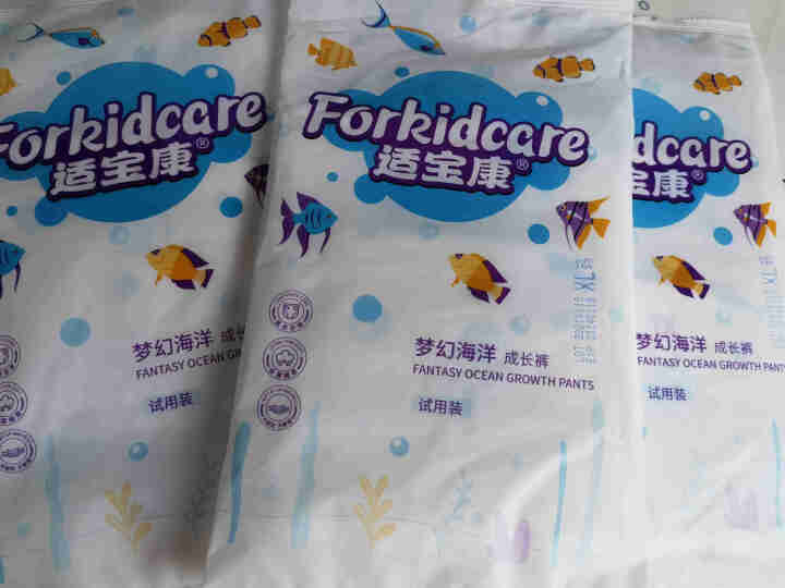 适宝康·Forkidcare 梦幻海洋成长裤试用装XL码*4片 适合12,第4张