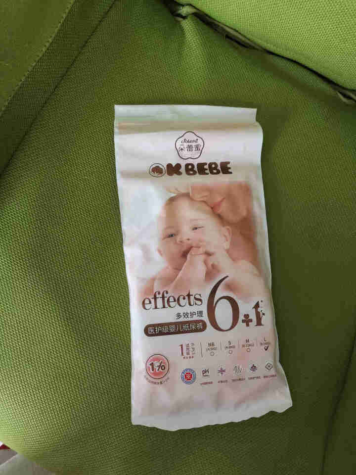 OKBEBE（洁柔）okbebe多效护理婴儿纸尿裤尿不湿 多效护理纸尿裤试用装L1*4包装怎么样，好用吗，口碑，心得，评价，试用报告,第2张