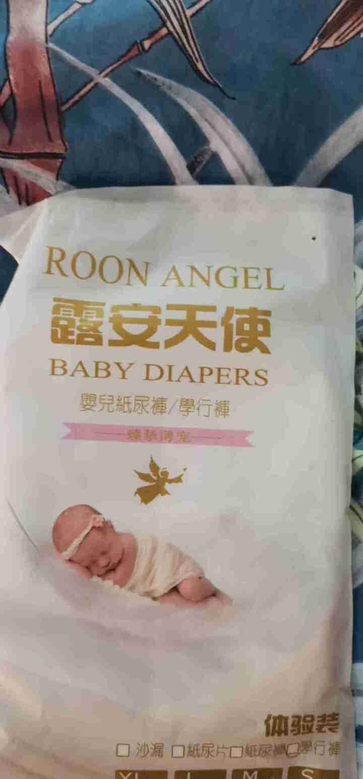 ROON ANGEL露安天使婴儿纸尿裤大码超薄透气干爽小号尿片加大拉拉裤学行裤男女适用加加大码 拉拉裤3片XL码（19,第2张