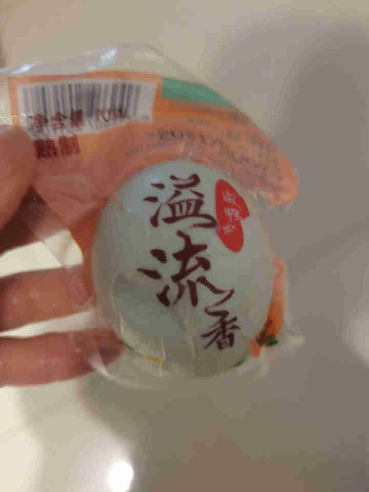 [九江馆]溢流香咸鸭蛋熟食真空红泥腌制绿色食品认证 6枚70g 家庭装怎么样，好用吗，口碑，心得，评价，试用报告,第3张