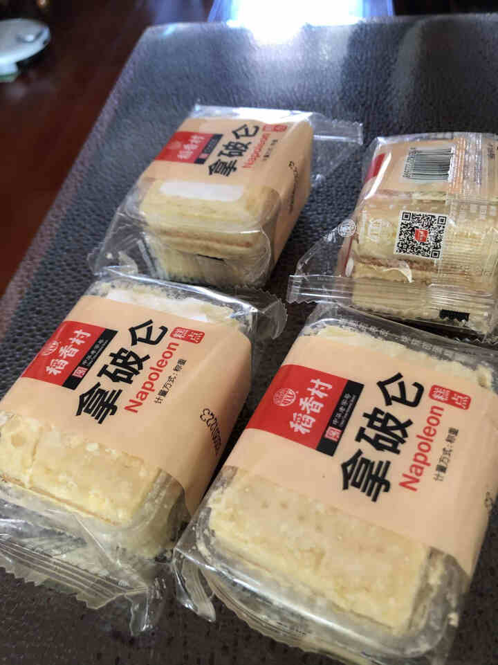 稻香村拿破仑蛋糕盒子1000g早餐整箱面包奶油千层酥零食提拉米苏 拿破仑200g怎么样，好用吗，口碑，心得，评价，试用报告,第4张