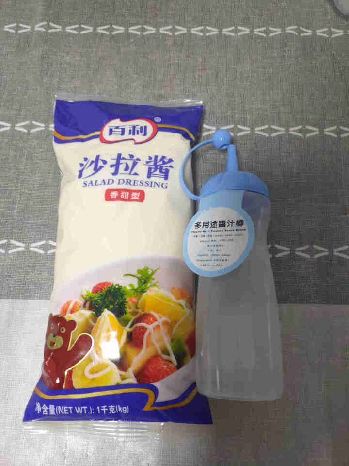 百利 沙拉酱 1kg 香甜味沙拉酱 色拉酱沙拉酱 烘焙调料怎么样，好用吗，口碑，心得，评价，试用报告,第2张