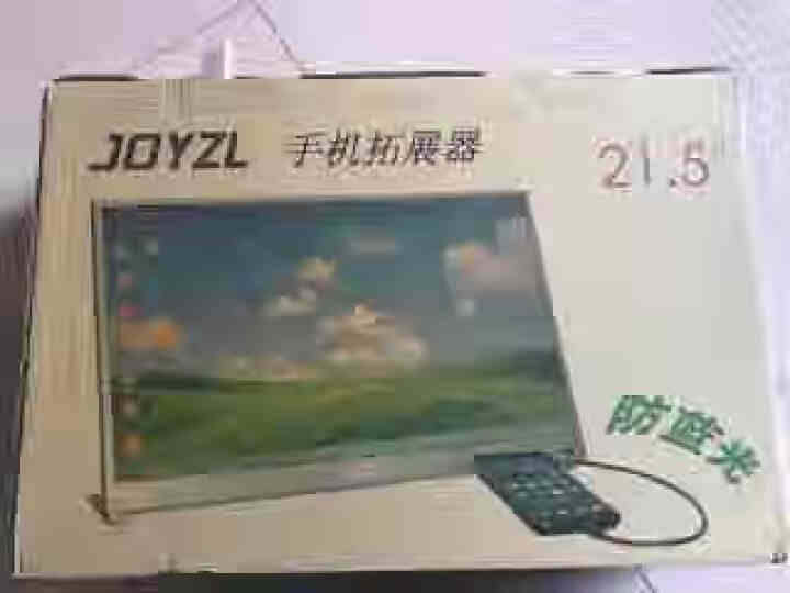 JOYZL 显示器便携触摸TYPE,第2张