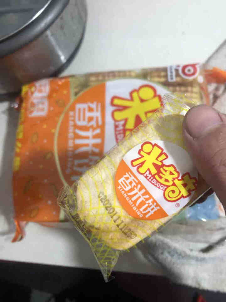 米多奇仙贝香米饼雪饼878g 膨化小食品零食大礼包438g*2 女生零食 香米饼438g*2怎么样，好用吗，口碑，心得，评价，试用报告,第2张