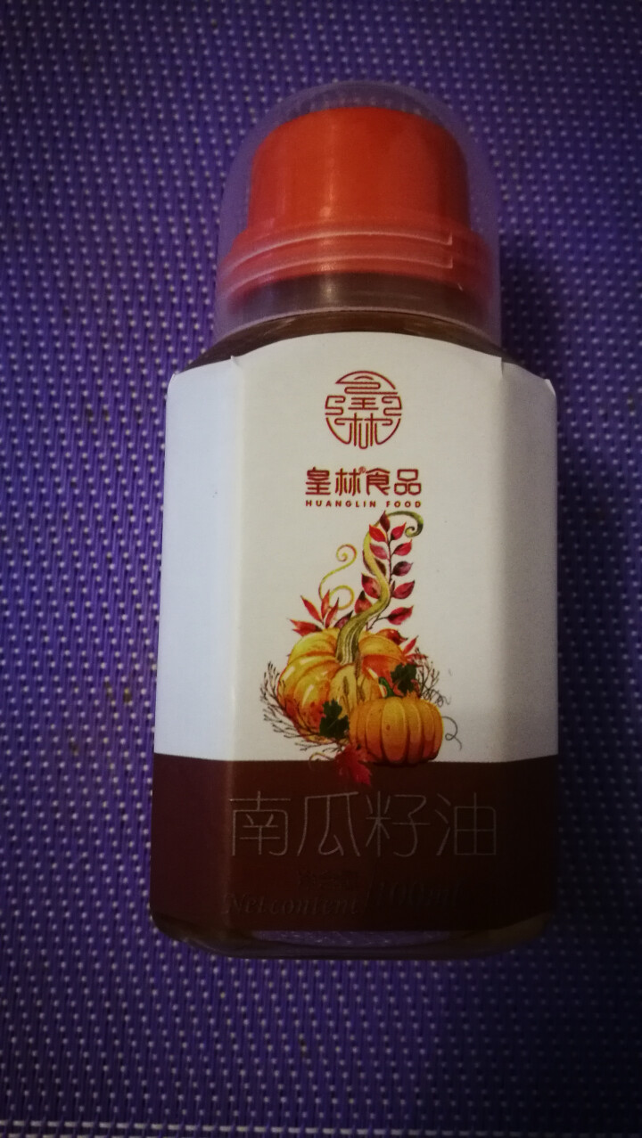 皇林冷榨一级南瓜籽油100ml 纯南瓜子油 男士黄金食用油可口服红瓜子油南瓜油金瓜子油怎么样，好用吗，口碑，心得，评价，试用报告,第2张