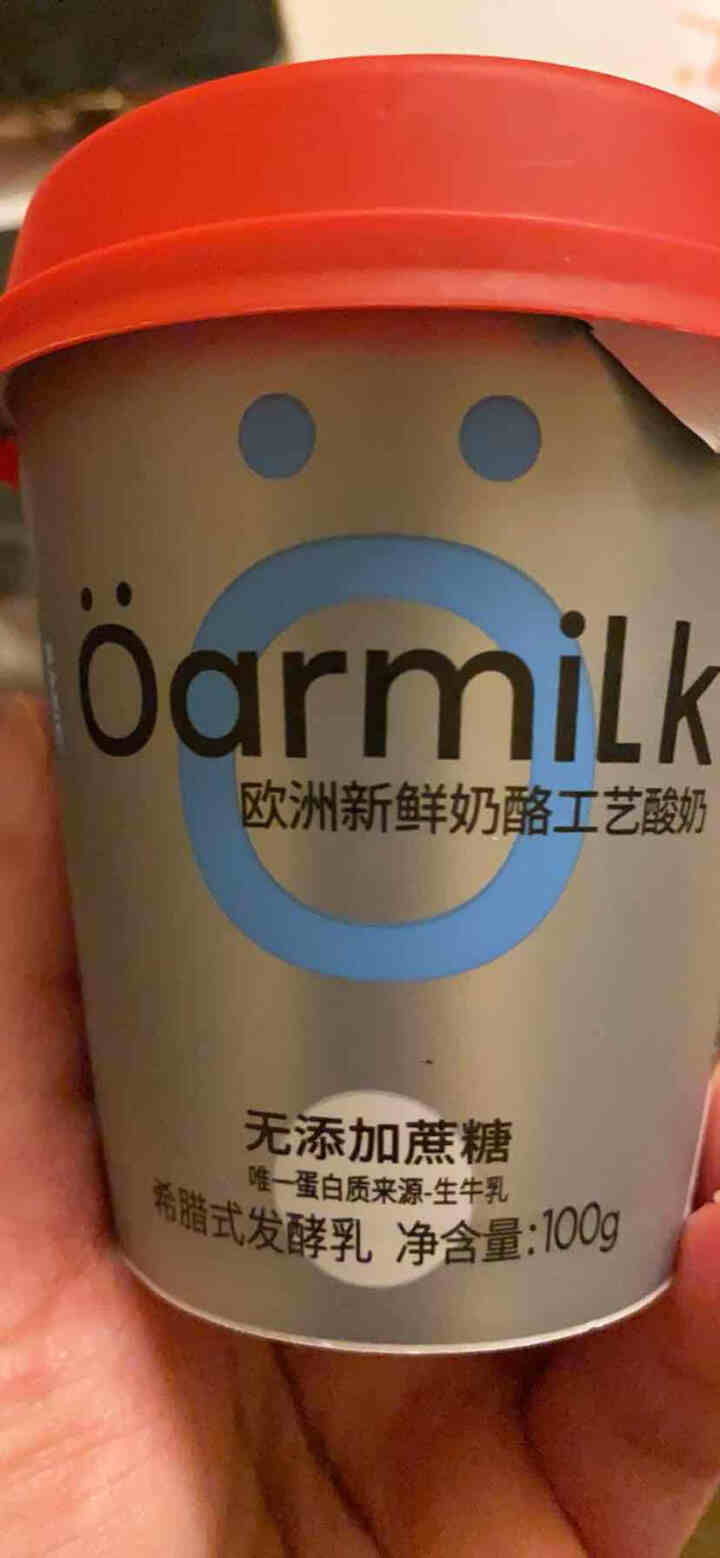 oarmilk 欧洲新鲜奶酪工艺酸奶无0蔗糖希腊式发酵乳100g/杯 100g*7杯怎么样，好用吗，口碑，心得，评价，试用报告,第4张