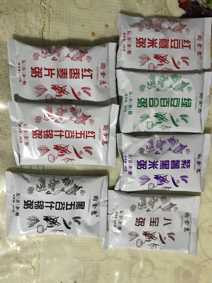 购食惠 7日粥道 五谷杂粮 粥米 7种700g（粥米 粗粮 组合 杂粮 八宝粥原料）怎么样，好用吗，口碑，心得，评价，试用报告,第3张