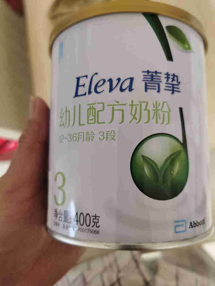 雅培菁挚有机较大婴儿幼儿配方奶粉3段400g*1罐【赠品不售卖，请勿拍,有效期至2021年11月】怎么样，好用吗，口碑，心得，评价，试用报告,第2张