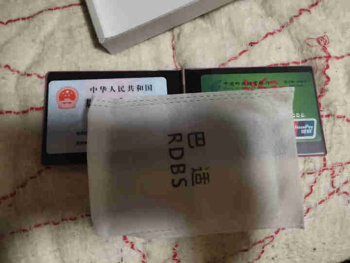 RDBS 驾驶证行驶证二合一女式卡通可爱个性创意机动车保护套驾照夹本薄卡包 粉色（皮卡丘）4卡位怎么样，好用吗，口碑，心得，评价，试用报告,第3张