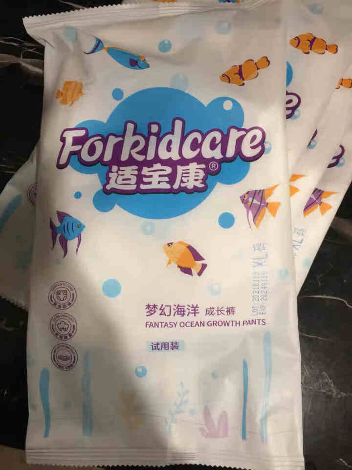 适宝康·Forkidcare 梦幻海洋成长裤试用装XL码*4片 适合12,第2张