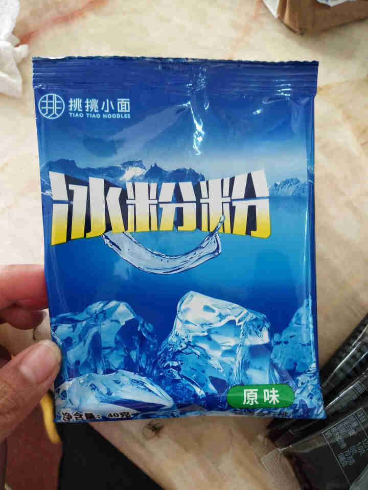 挑挑小面 冰粉粉原味家用水果冻布丁红糖冰粉配料组合自制 5袋冰粉+5支红糖怎么样，好用吗，口碑，心得，评价，试用报告,第2张