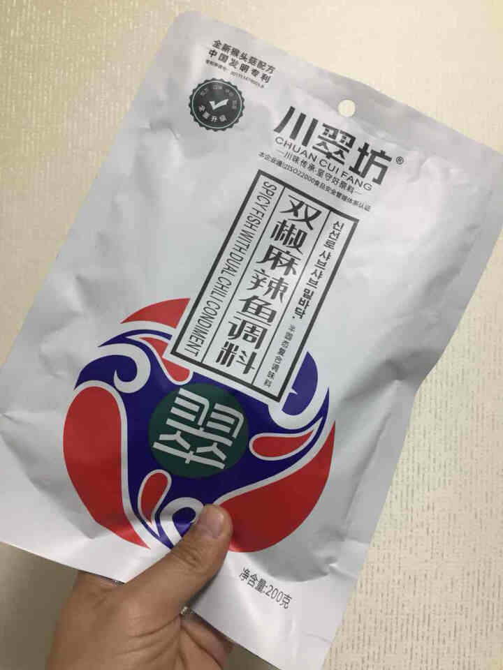 川翠坊双椒麻辣鱼佐料水煮鱼青花椒麻味四川特产鱼火锅底料200克烧鸡公调料无需再次炒制家用商用怎么样，好用吗，口碑，心得，评价，试用报告,第2张