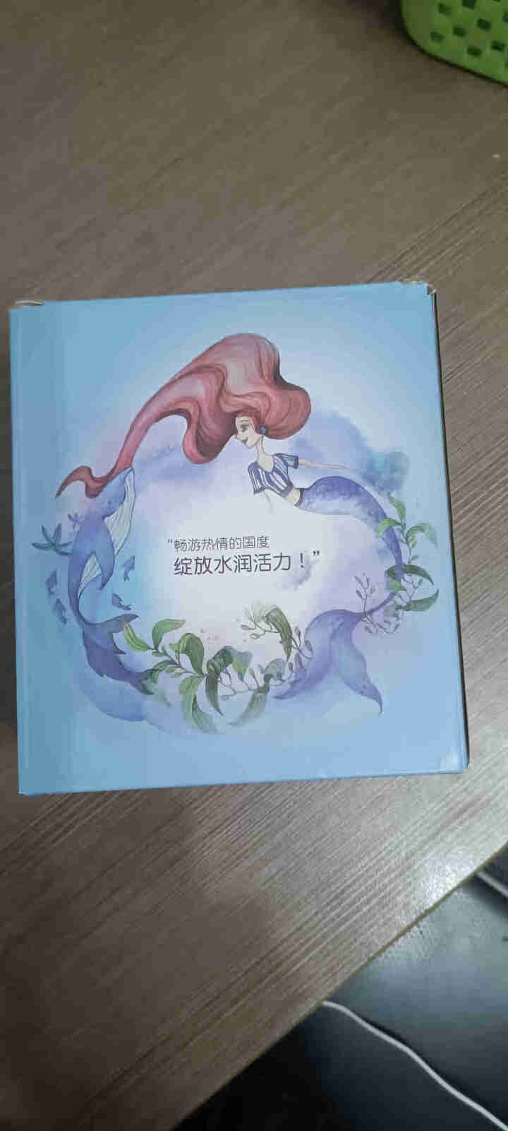 水密码补水面膜女学生海藻糖密集补水面膜贴 20片装怎么样，好用吗，口碑，心得，评价，试用报告,第2张