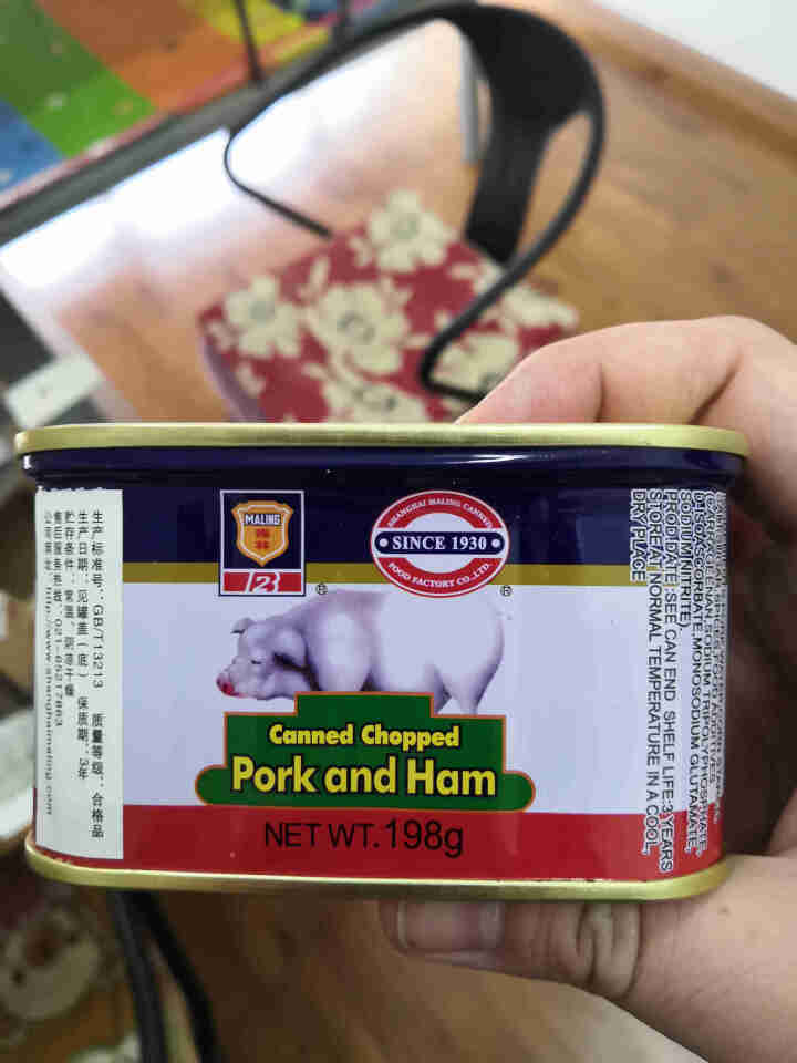 上海梅林火腿猪肉罐头198g罐装猪肉熟食军粮火锅午餐肉食材 火腿猪肉198g*1罐怎么样，好用吗，口碑，心得，评价，试用报告,第2张