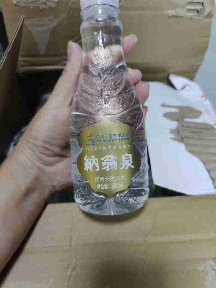 【东盟博览会指定国宾用水】纳翁泉 天然矿泉水 弱碱性饮用水 360ml*24瓶/箱 商务用水（适用于孕妇幼儿）怎么样，好用吗，口碑，心得，评价，试用报告,第5张