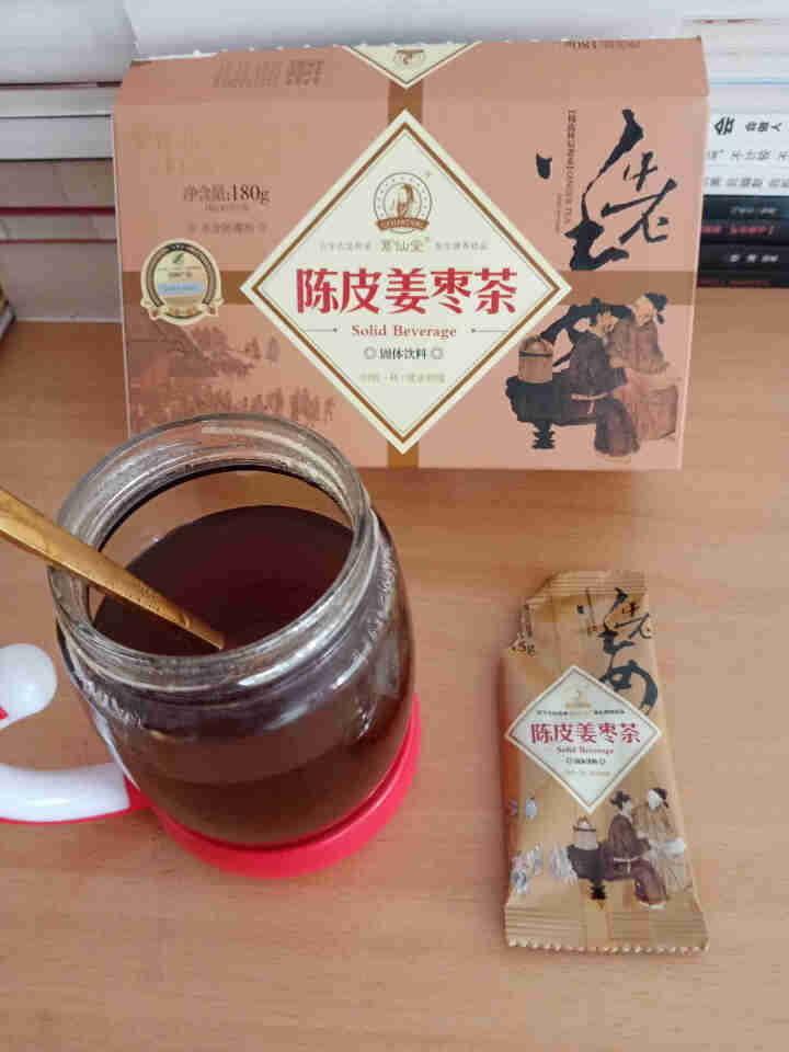 葛仙堂陈皮姜茶/枸杞/红枣/红糖姜茶大姨妈茶老姜速溶 姐妹健康茶 陈皮姜枣茶 精装15 g *12包180 g怎么样，好用吗，口碑，心得，评价，试用报告,第4张