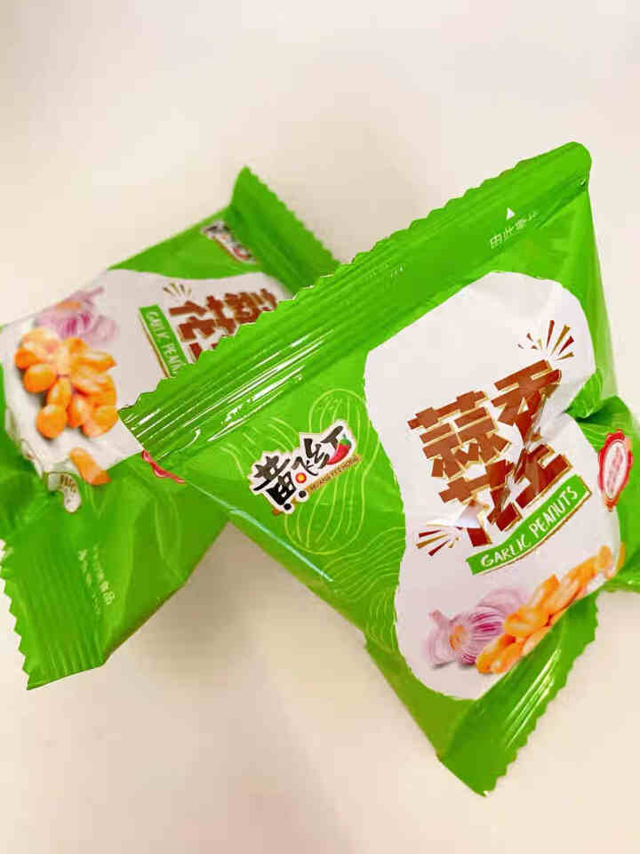 黄飞红 风味花生25g*5小包分享装 奶香五香蒜香原味椒盐花生米坚果零食 蒜香25g*5包怎么样，好用吗，口碑，心得，评价，试用报告,第2张