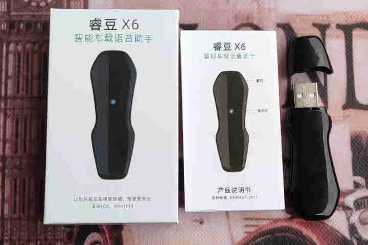 睿豆车载智能语音助手语音导航拨打电话音乐全车型通用蓝牙FM双频 黑色怎么样，好用吗，口碑，心得，评价，试用报告,第3张