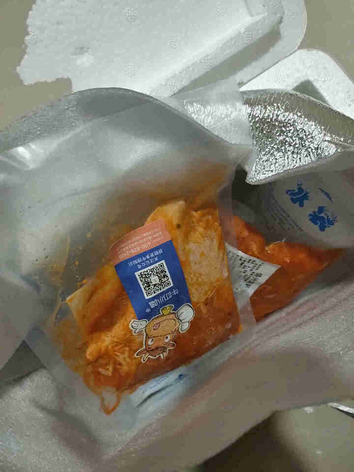 牛叨小嗜鸡排鸡腿排休闲食品鸡块油炸食品健身鸡胸肉健身轻食代餐即食半成品火锅食材清真食品 800g/4片怎么样，好用吗，口碑，心得，评价，试用报告,第2张